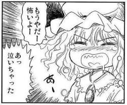 55322 B