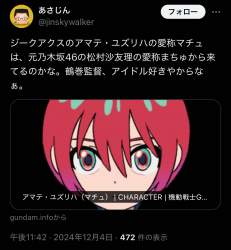 153678 B