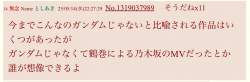 227858 B