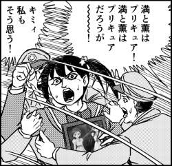 70597 B