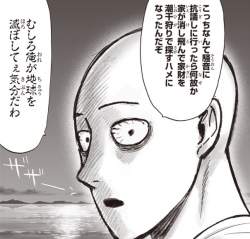 466578 B