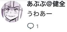 29792 B