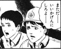 12653 B