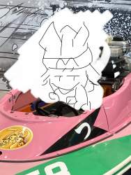 525632 B