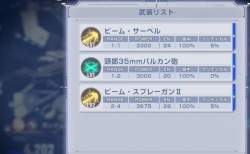 57665 B