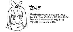86026 B