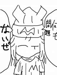 125883 B
