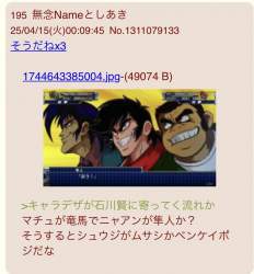 136733 B