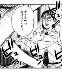 31542 B