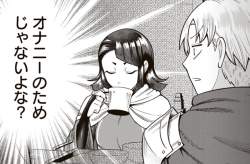 1253497 B