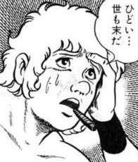 23953 B