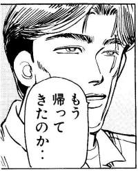 75183 B