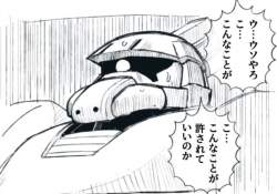 117691 B