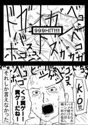 127897 B