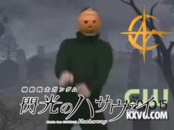 646379 B