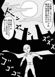 65654 B