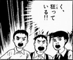 35431 B