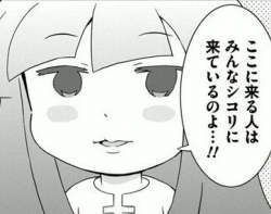 40525 B
