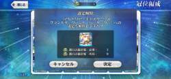 1576655 B