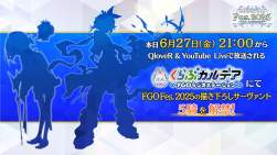 237494 B