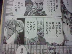 77019 B
