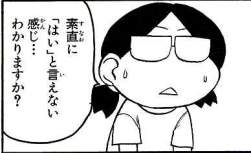 27796 B