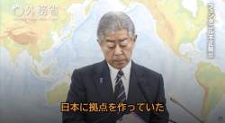 70658 B