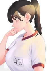 272979 B
