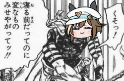 1351478 B