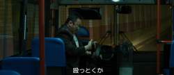 60373 B
