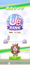 1600744 B