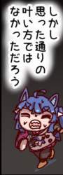 1487833 B