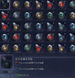 909738 B