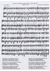 5363719 B