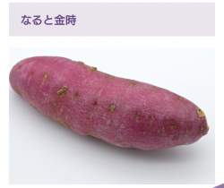 708587 B
