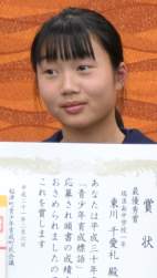 160139 B