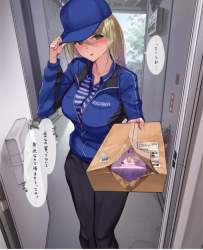 942528 B