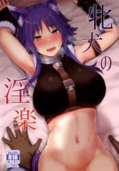 75734 B