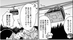 757616 B
