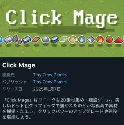 673314 B