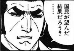 36276 B