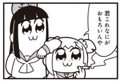 45237 B