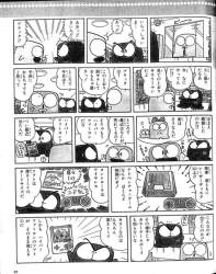 128046 B