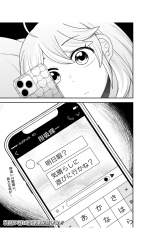 618968 B