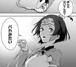 126582 B