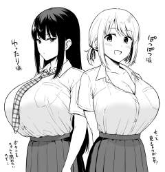 392651 B