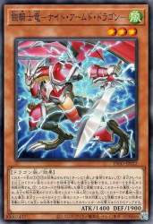 79587 B
