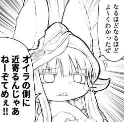 229636 B