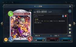 1046099 B