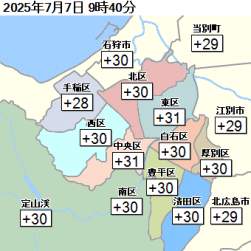 14844 B